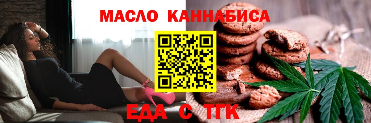 ГЕРОИН Карабулак