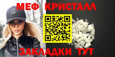 ALPHA-PVP Будённовск