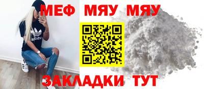 марки lsd Бузулук