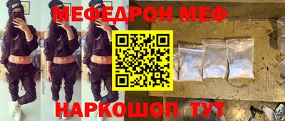 марки lsd Бузулук