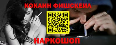 марки lsd Бузулук
