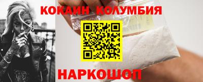 спиды Бугуруслан