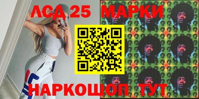 спиды Бугуруслан