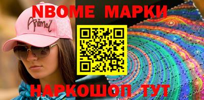 ALPHA-PVP Будённовск