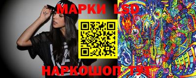 герыч Конаково