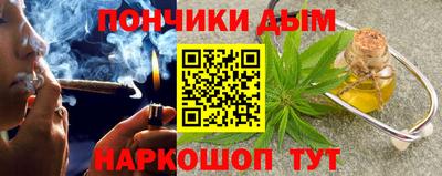 ALPHA-PVP Будённовск