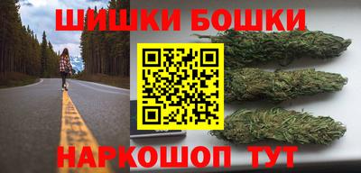 спиды Бугуруслан