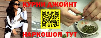 ALPHA-PVP Будённовск
