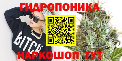спиды Бугуруслан