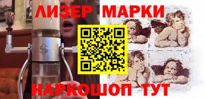 спиды Бугуруслан