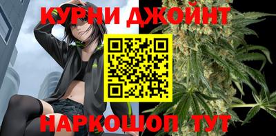 ALPHA-PVP Будённовск