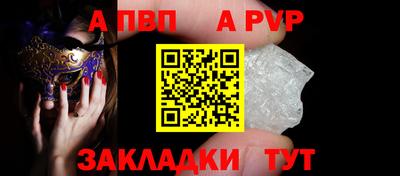 марки lsd Бузулук