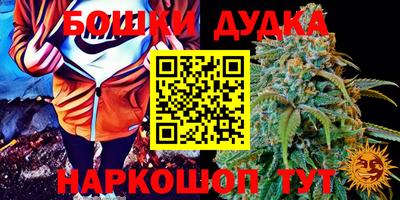 спиды Бугуруслан