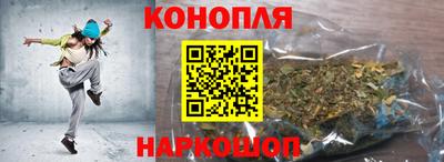 спиды Бугуруслан