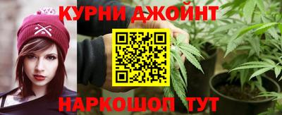 ALPHA-PVP Будённовск
