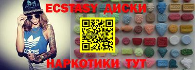 марки lsd Бузулук