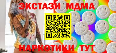 марки lsd Бузулук