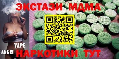 марки lsd Бузулук