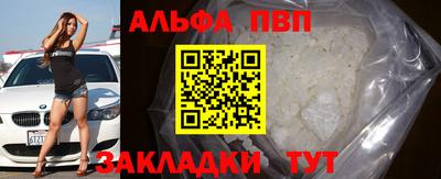марки lsd Бузулук