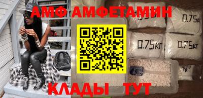 спиды Бугуруслан