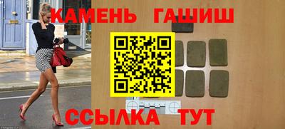 марки lsd Бузулук