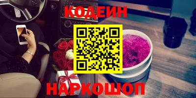 гашишное масло Коммунар