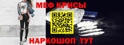 ALPHA-PVP Будённовск